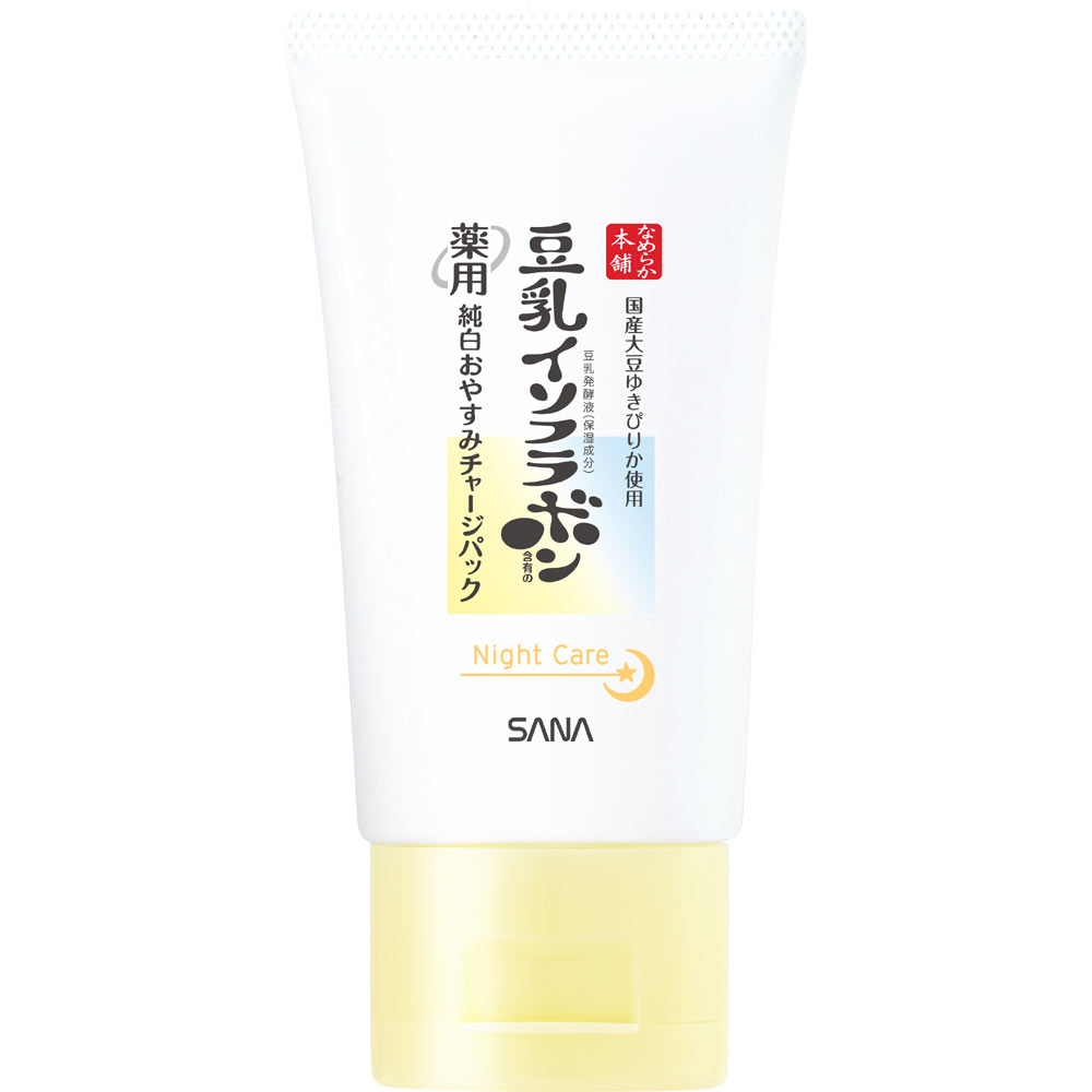 なめらか本舗 薬用純白おやすみチャージパック ６０ｇ 常盤薬品工業 (医薬部外品)