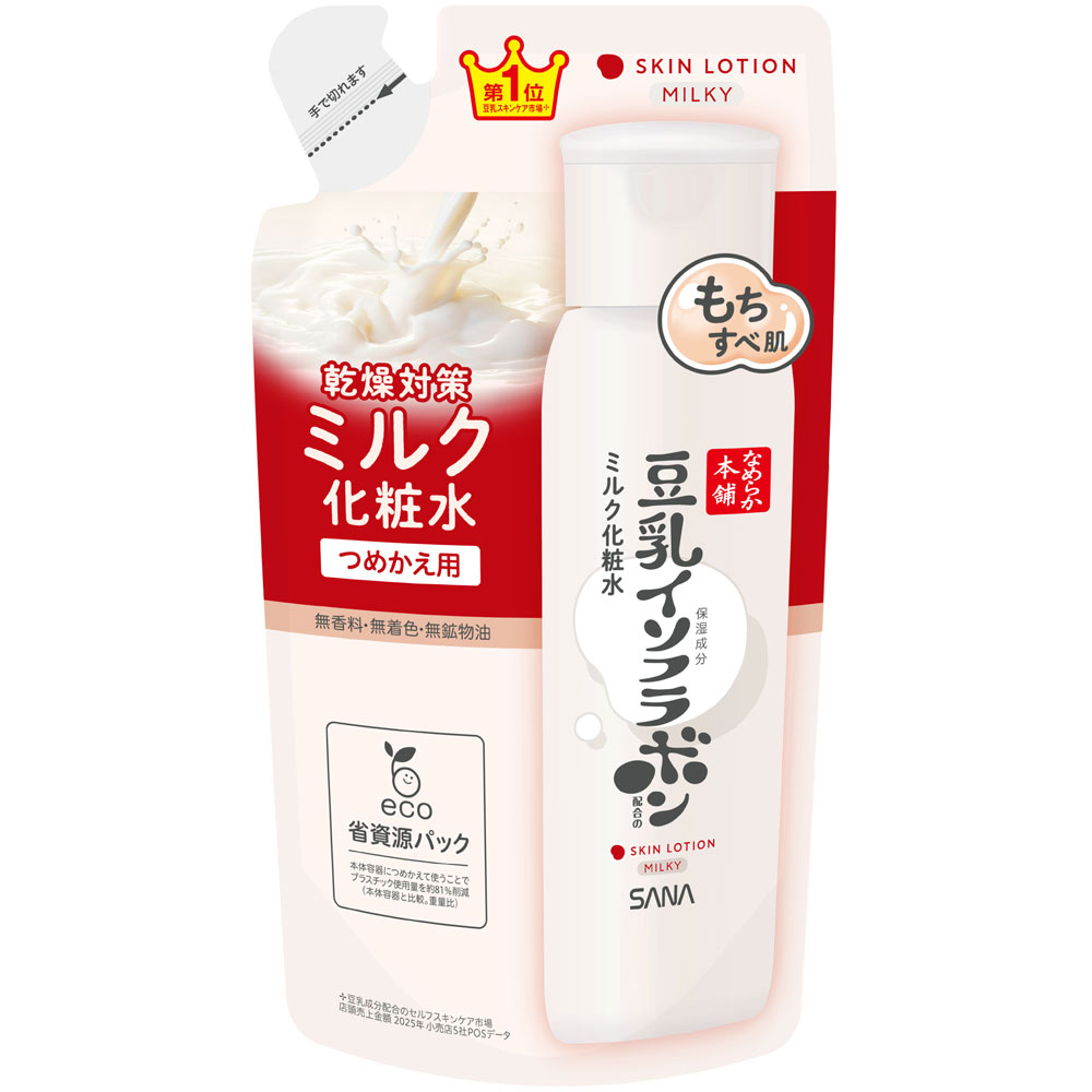 イプサ 化粧水 サナ なめらか本舗 ミルク化粧水 ND つめかえ用