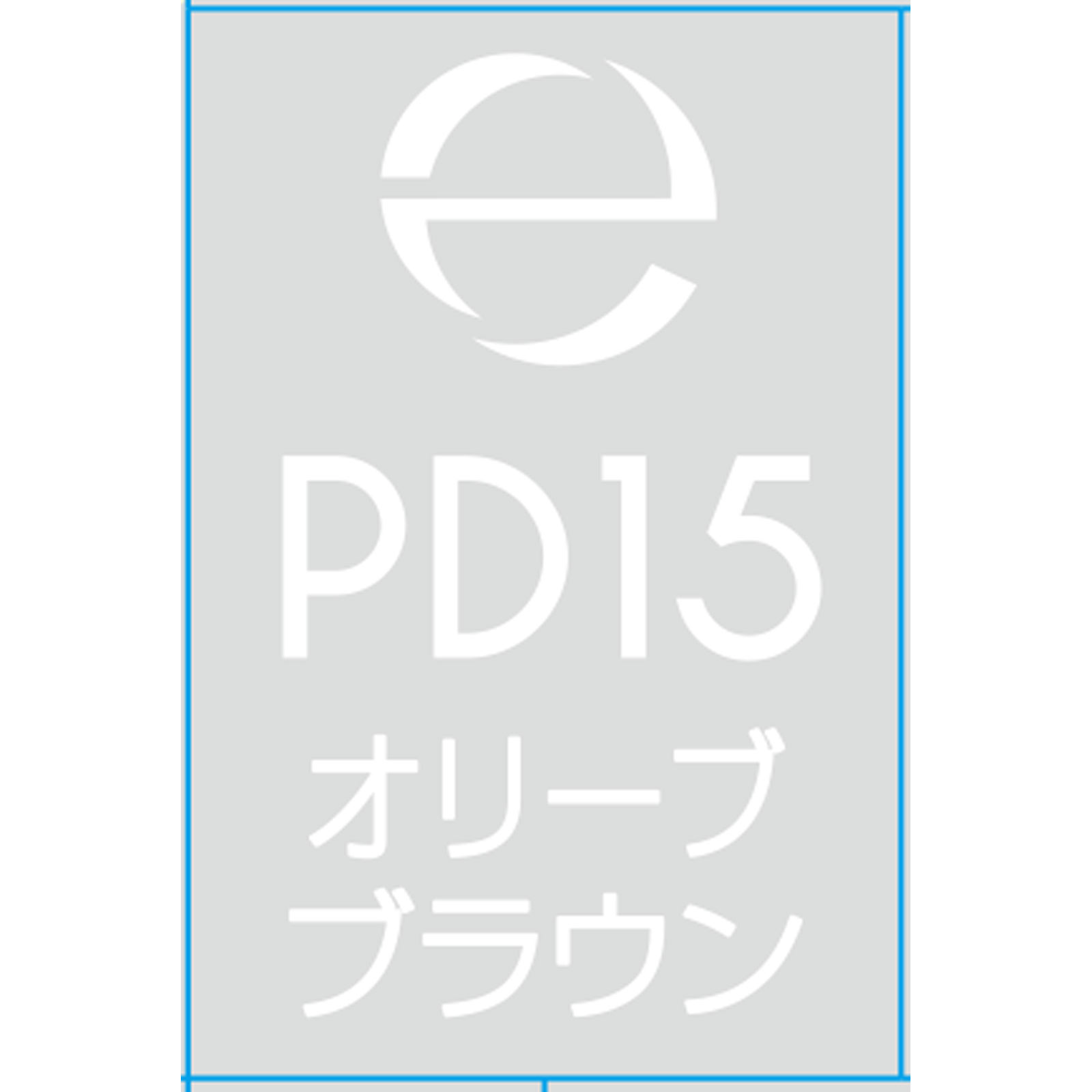 サナ エクセル パウダー＆ペンシルアイブロウＥＸＰＤ１５ ＿ 常盤薬品工業