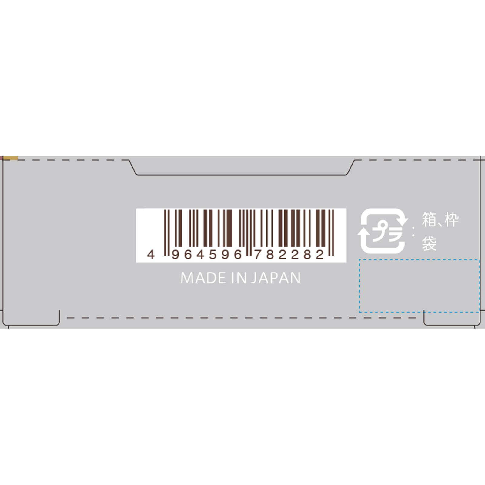 エクセル オーラティック ブラッシュ 08 | マツキヨココカラ