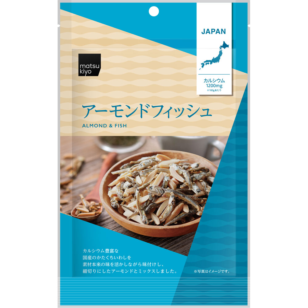 matsukiyo アーモンドフィッシュ 100g