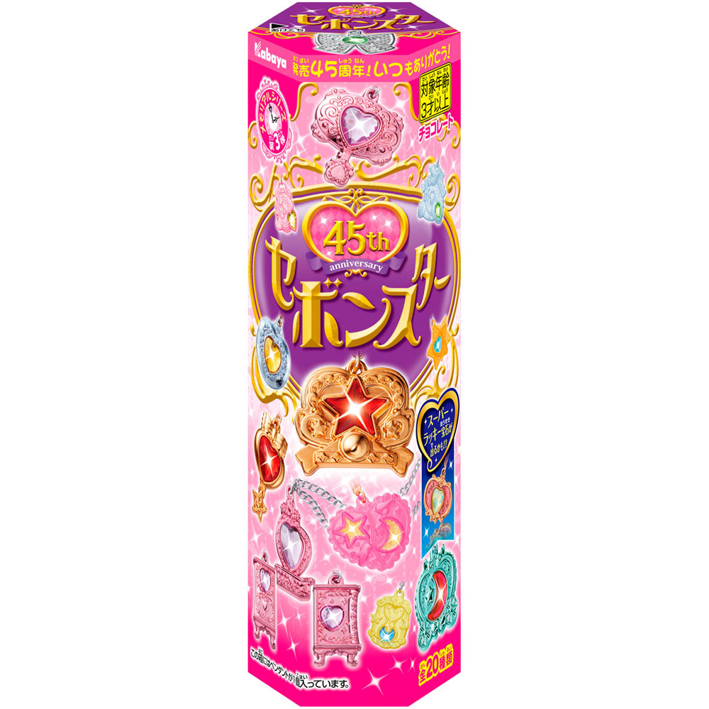 セボンスター １０ｇ カバヤ食品