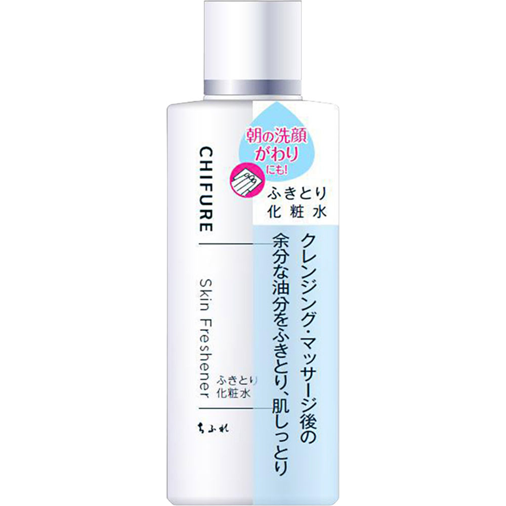 ちふれ ふきとり化粧水 １５０ｍｌ ちふれ化粧品