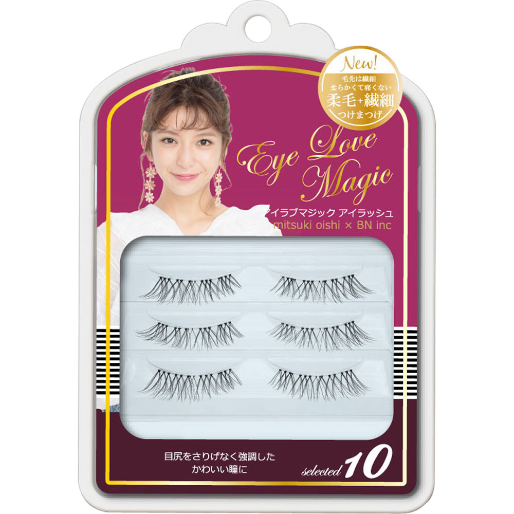 アイラブマジック MTU－10 | マツキヨココカラオンラインストア