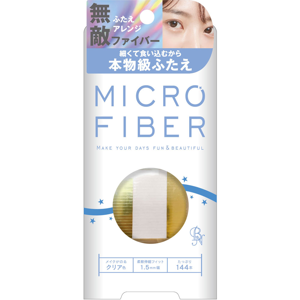 マイクロファイバークリア 1．5mm MRR－01 | マツキヨ