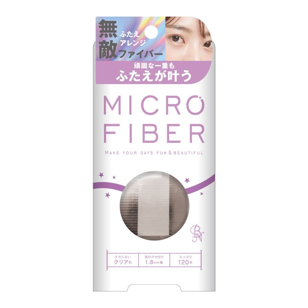 マイクロファイバークリア　１．８ｍｍ　ＭＲＲ－０３ １２０本 ビー・エヌ