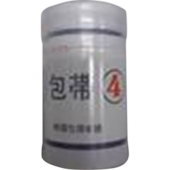 Amazon | 包帯（ホウタイ） 4列（1包＝4巻入り） 1パック＝10包