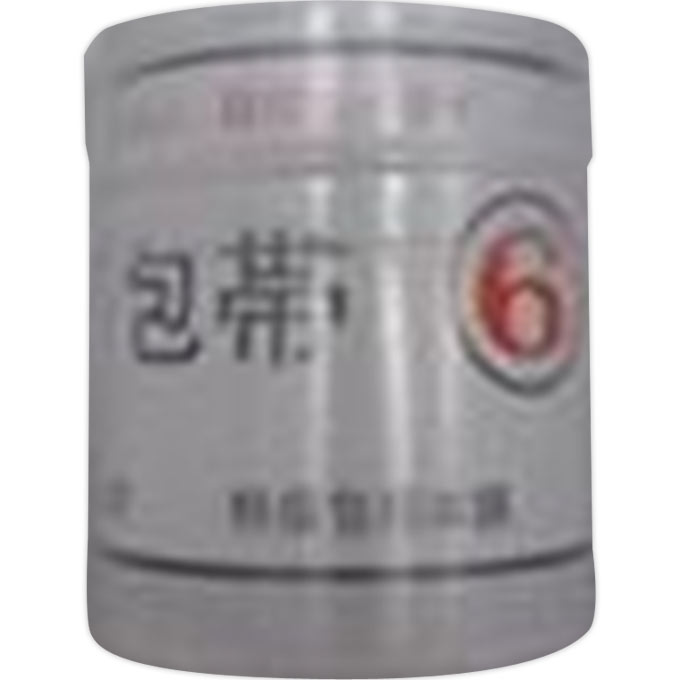 スワロー 包帯 ６列 半反巻 ＿ 川島繃帯