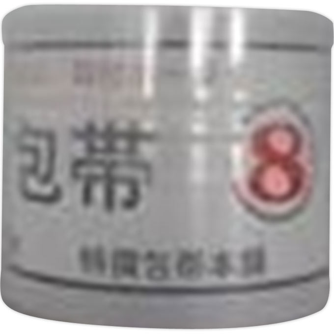 スワロー 包帯 ８列 半反巻 ＿ 川島繃帯