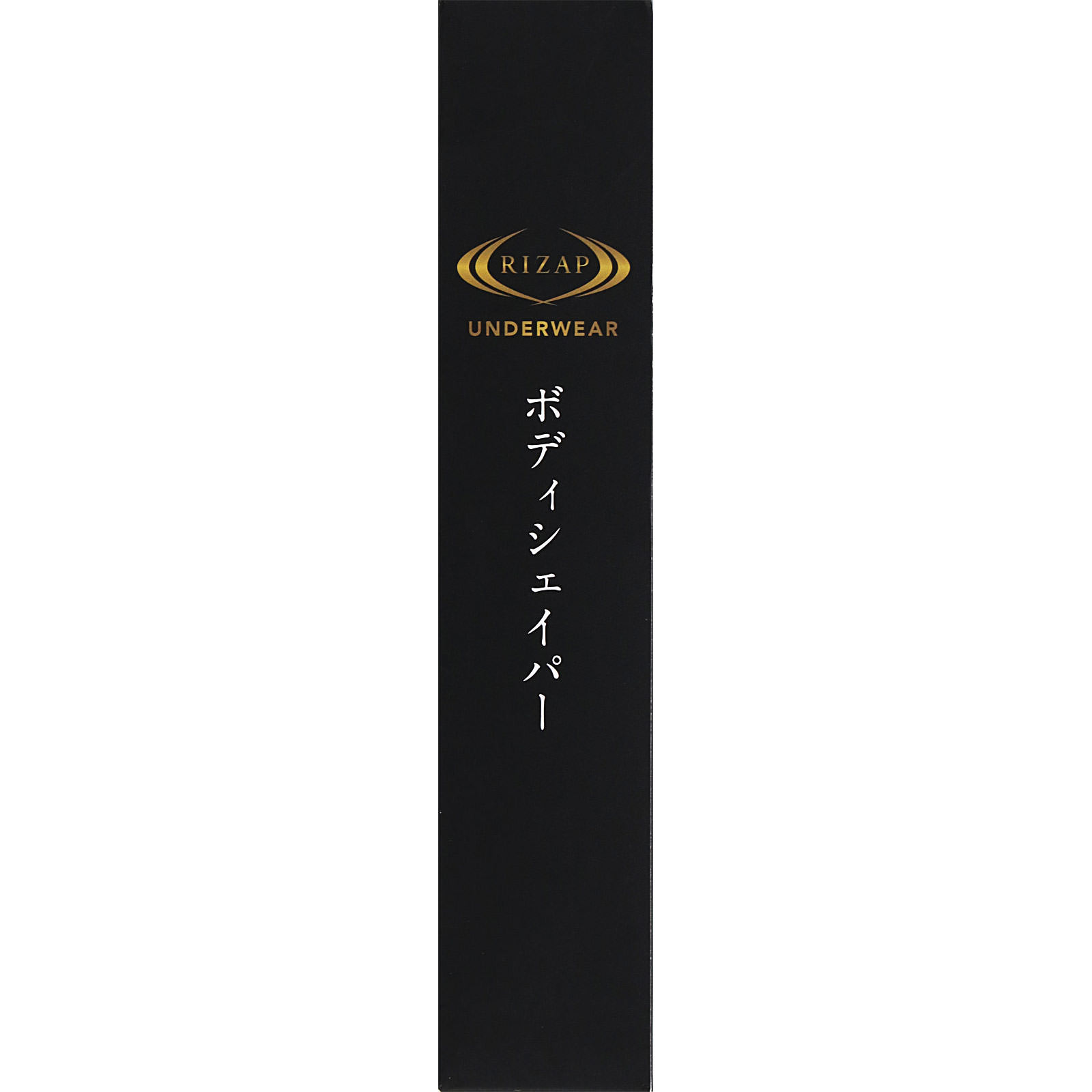 ライザップ ボディシェイパー ブラックＭ グンゼ
