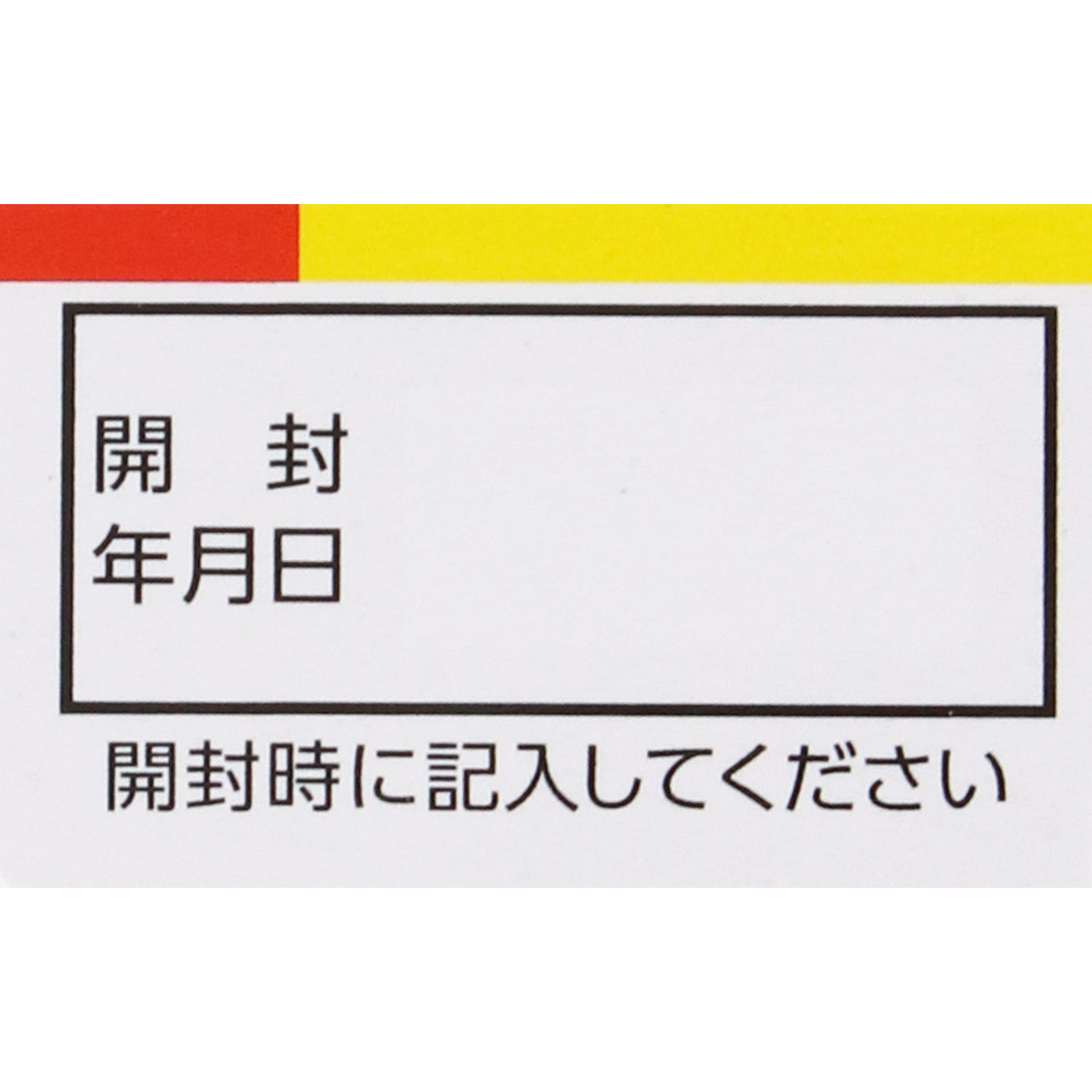 ベンザブロックＳ錠 ３６錠 アリナミン製薬 【指定第2類医薬品】