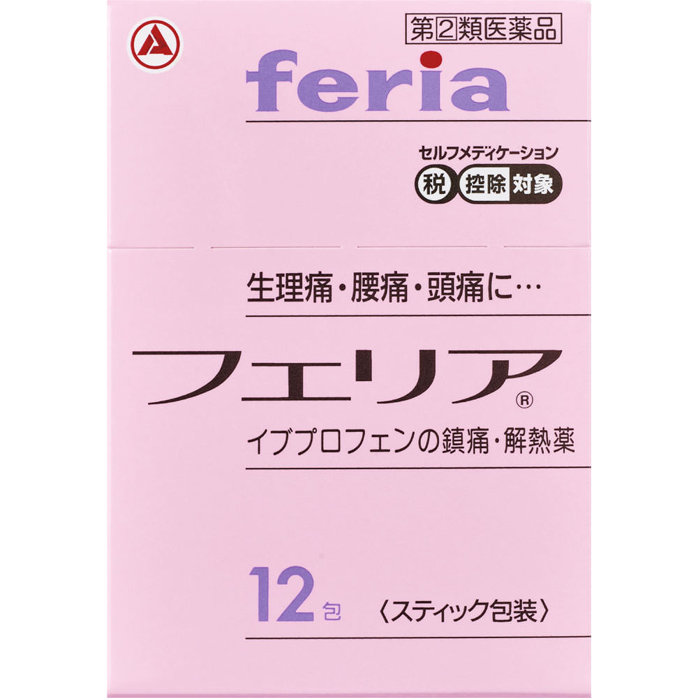 フェリア １２包 アリナミン製薬 【指定第2類医薬品】