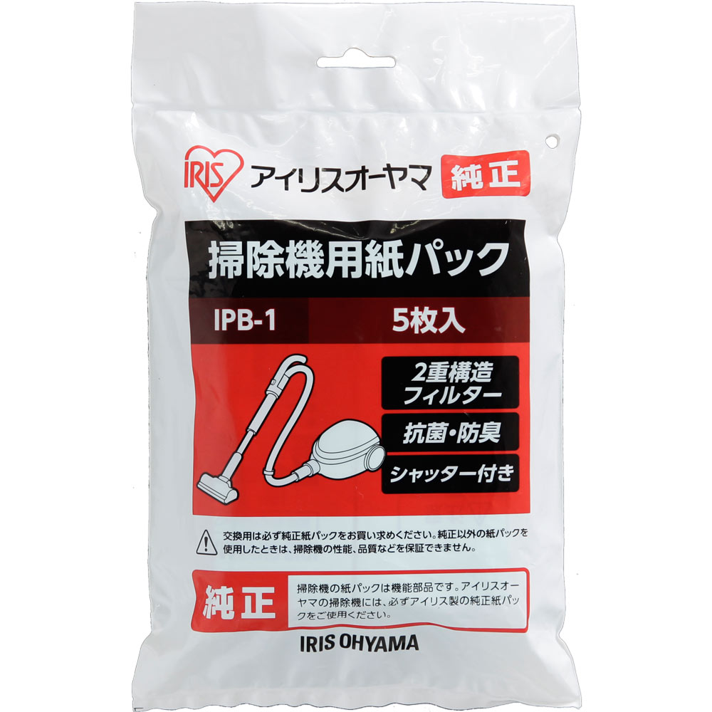 紙パッククリーナー 純正紙パック ５枚入り ＩＰＢ－１ アイリスオーヤマ