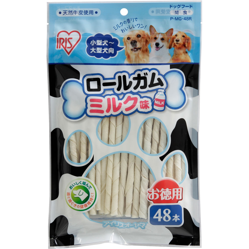 ロールガムミルク味 P－MG－48R ４８本 アイリスオーヤマ