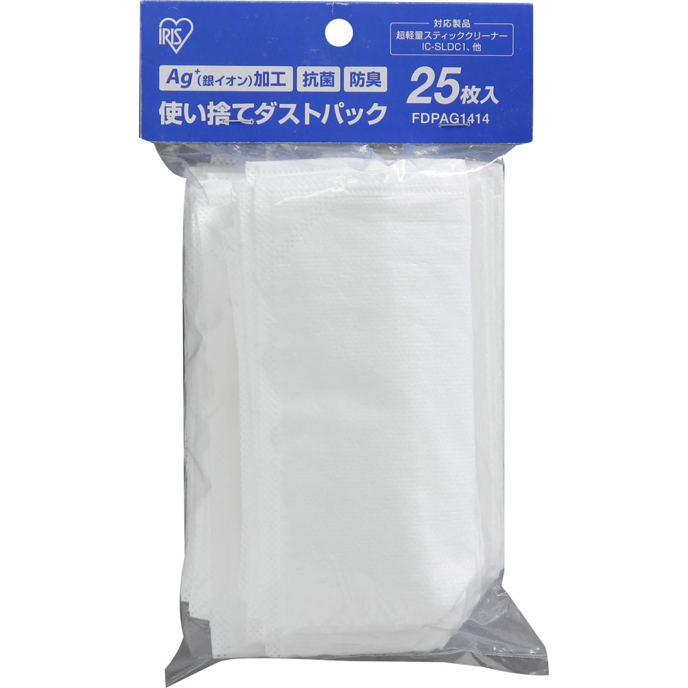 軽量スティッククリーナー 別売 使い捨てダストパック ＦＤＰＡＧ１４１４ アイリスオーヤマ