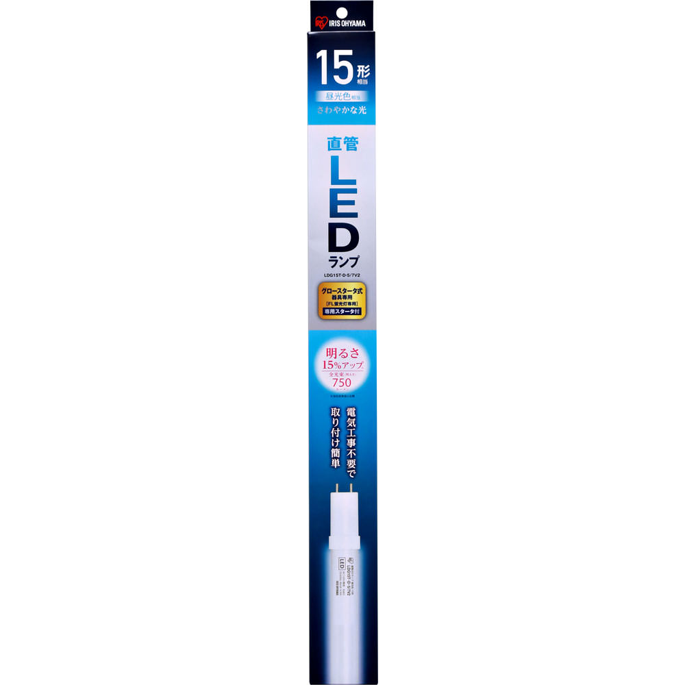 ＬＥＤ直管ランプ １５形 昼光色 ＬＤＧ１５Ｔ・Ｄ アイリスオーヤマ