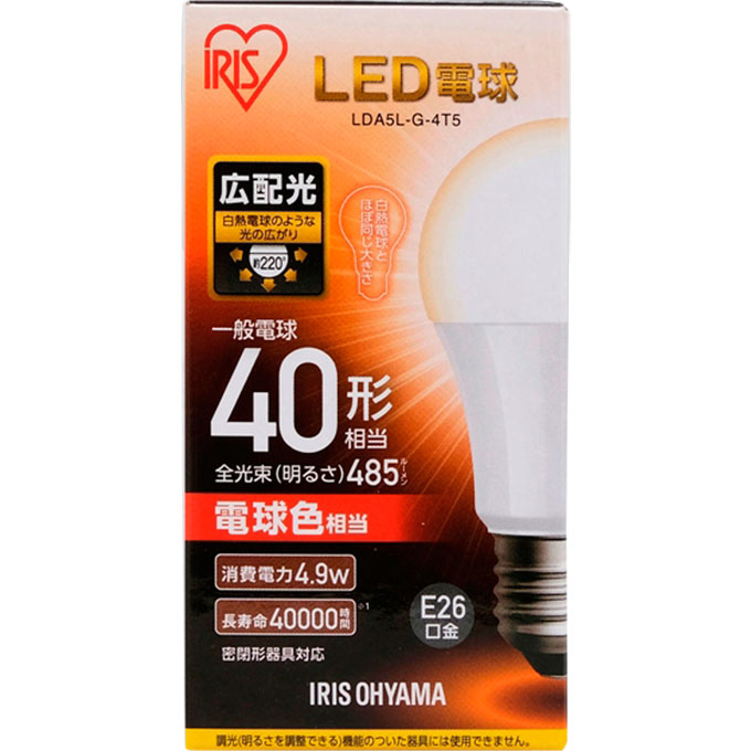 ＬＥＤ電球 Ｅ２６ 広配光 ４０形相当 電球色 ＬＤＡ５ＬＧ４Ｔ５ アイリスオーヤマ