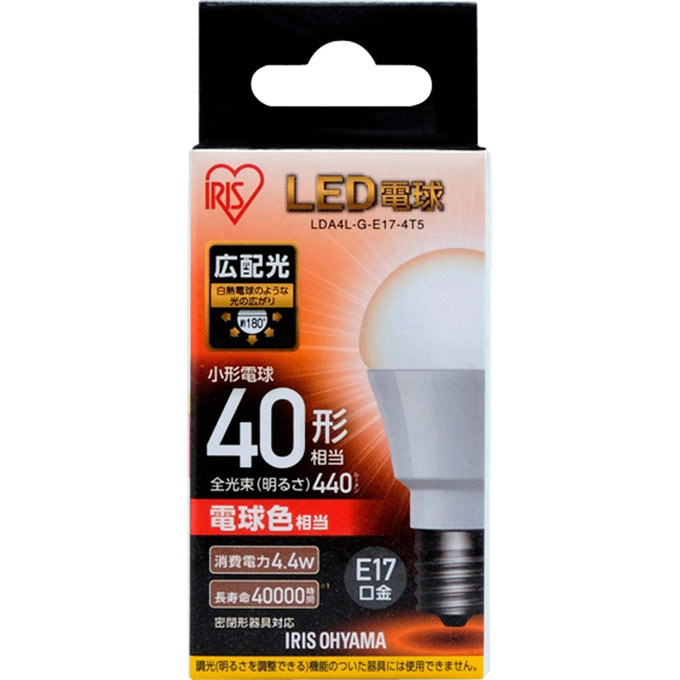 ＬＥＤ電球 Ｅ１７ 広配光 ４０形相当 電球色 ＬＤＡ４ＬＧＥ１７４Ｔ５ アイリスオーヤマ