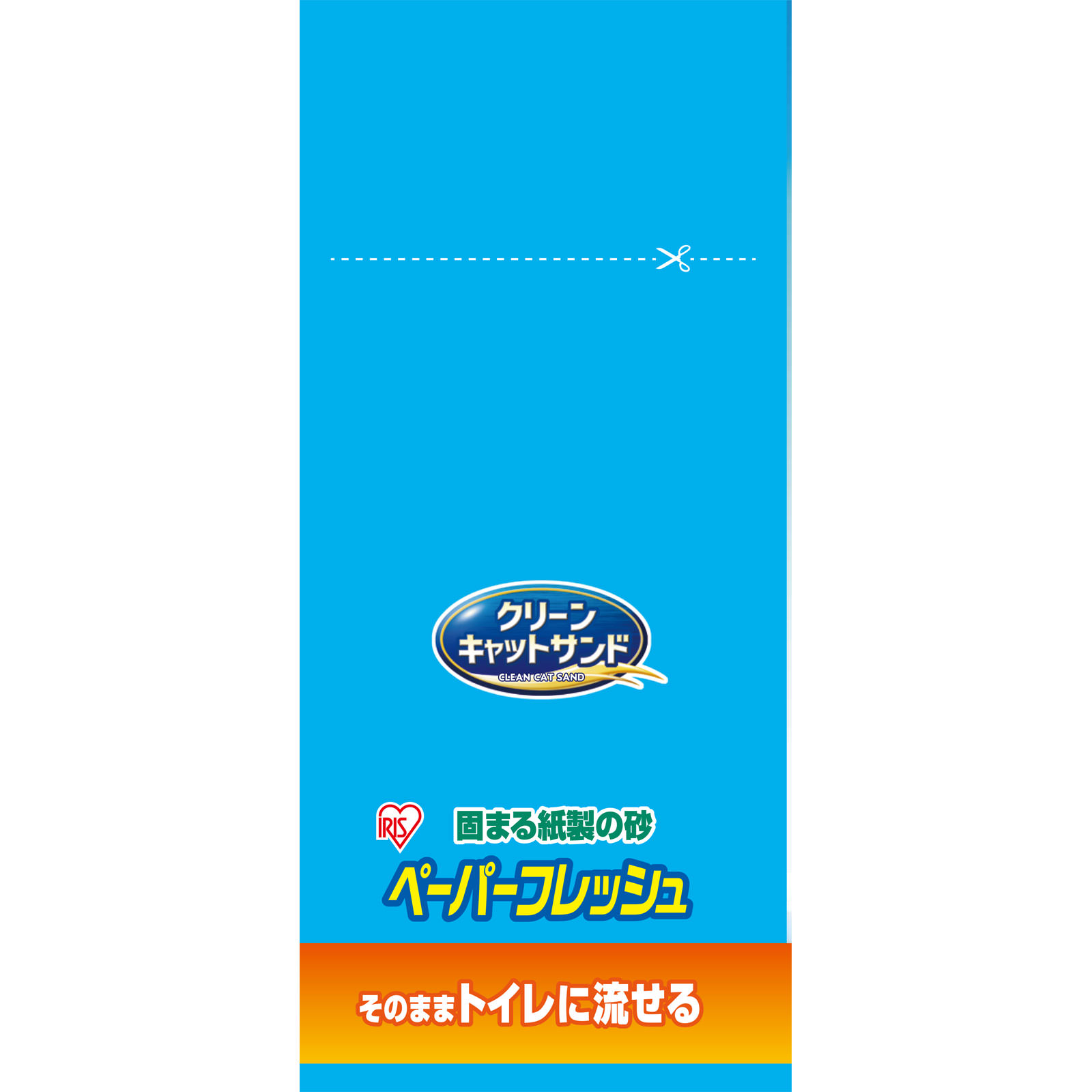 ペーパーフレッシュスタンドパック ７Ｌ アイリスオーヤマ