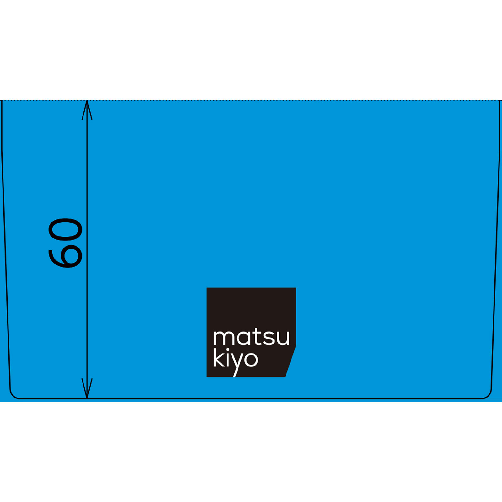 matsukiyo 耳が痛くなりにくいマスク ふつうサイズ 個包装３０枚入