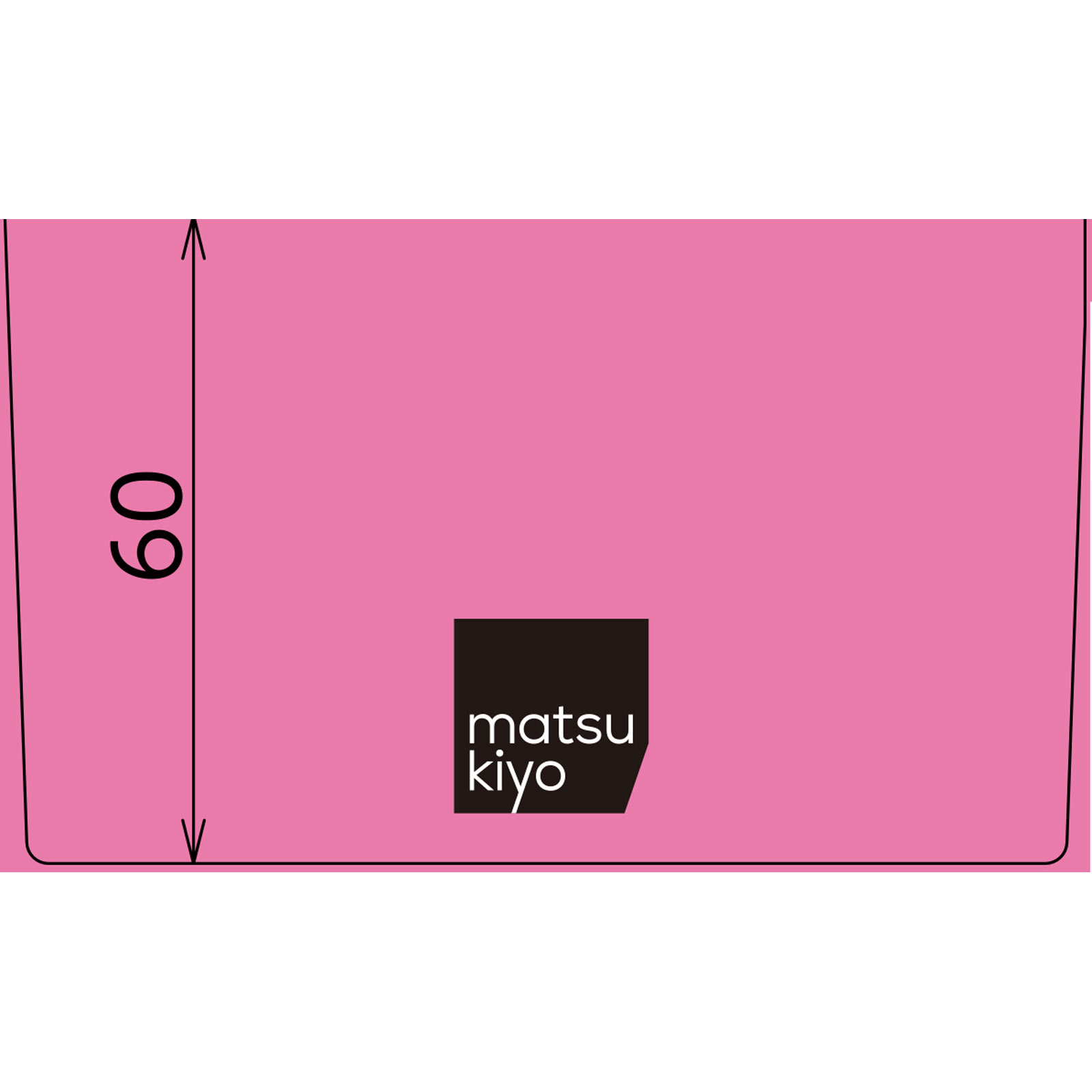 matsukiyo 耳が痛くなりにくいマスク 小さめサイズ 個包装３０枚入