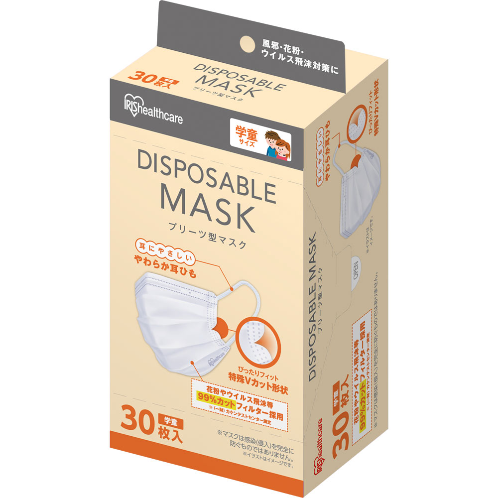 ディスポーザブルマスク 学童 ３０枚 アイリスオーヤマ