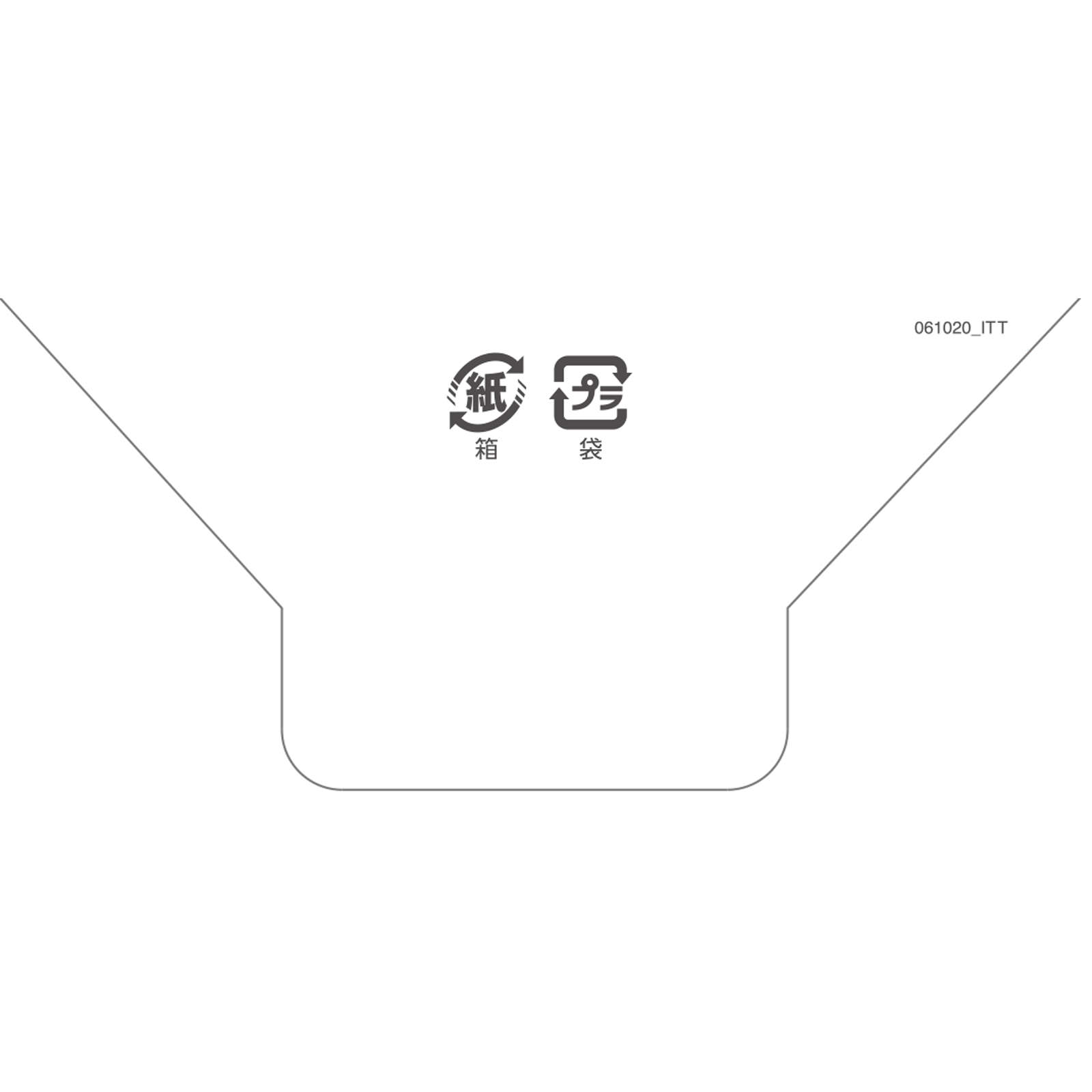 ピっと測る体温計 ＤＴ－１０３ アイリスオーヤマ