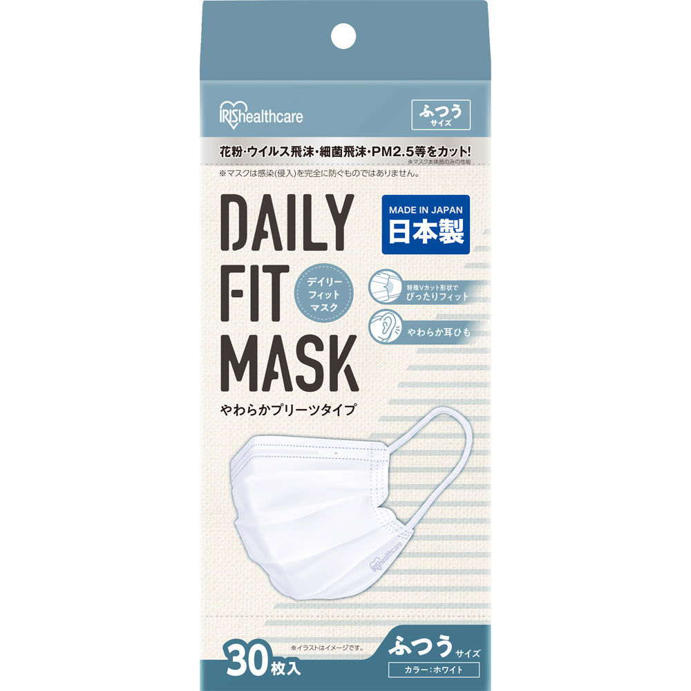 やわらかマスクふつう ３０枚 アイリスオーヤマ