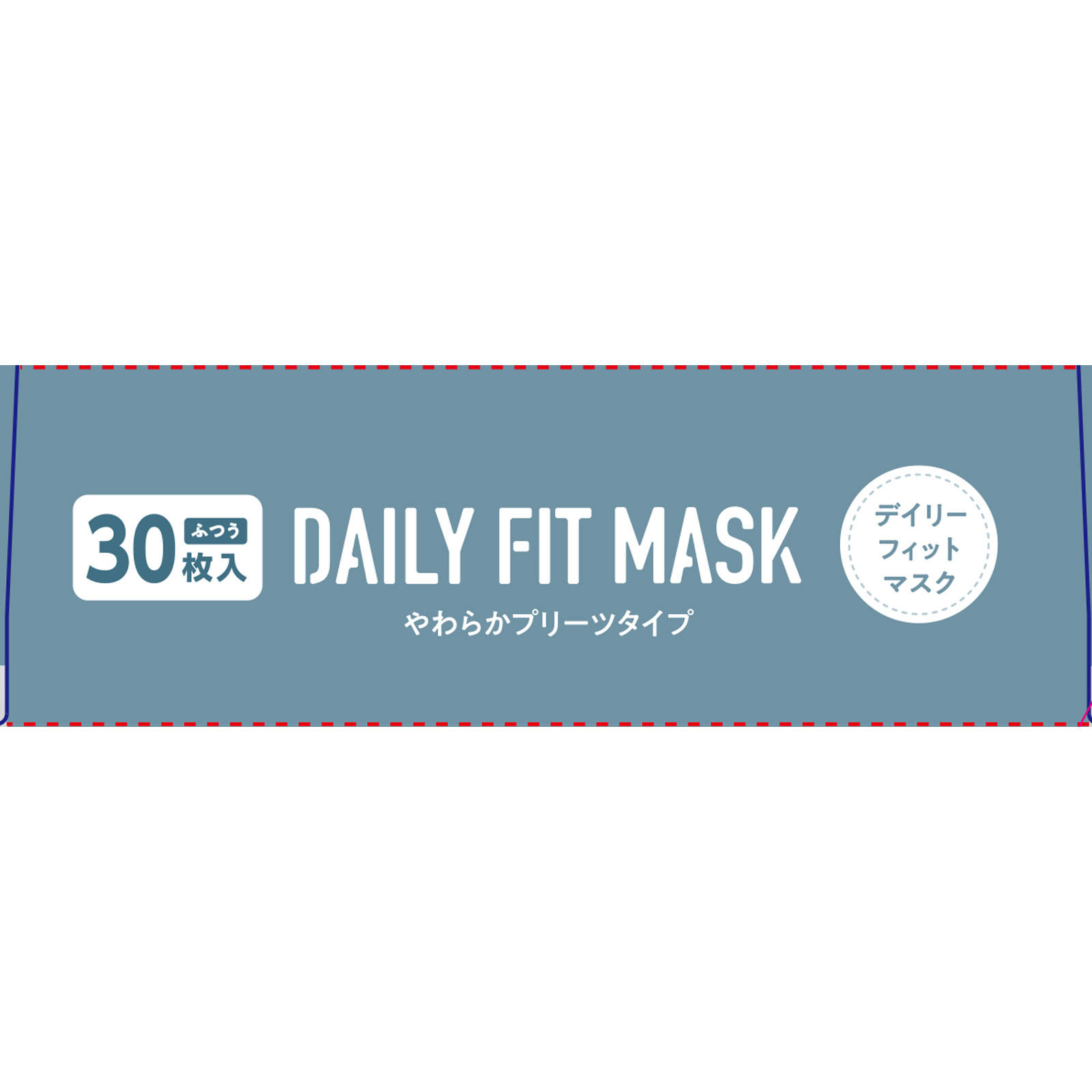 やわらかマスクふつう ３０枚 アイリスオーヤマ