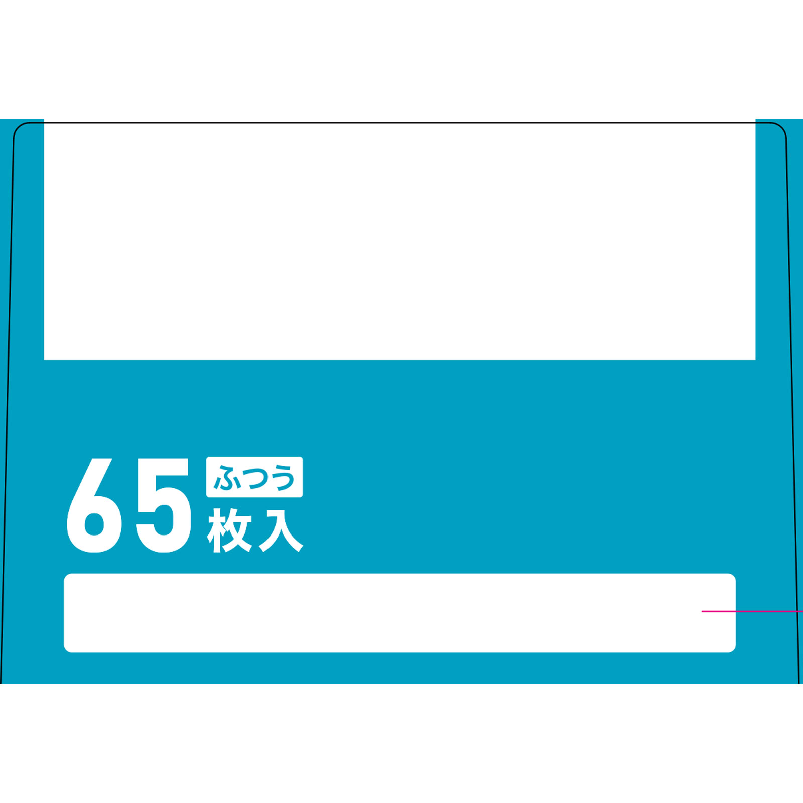 プリーツマスク ふつう ６５枚 アイリスオーヤマ