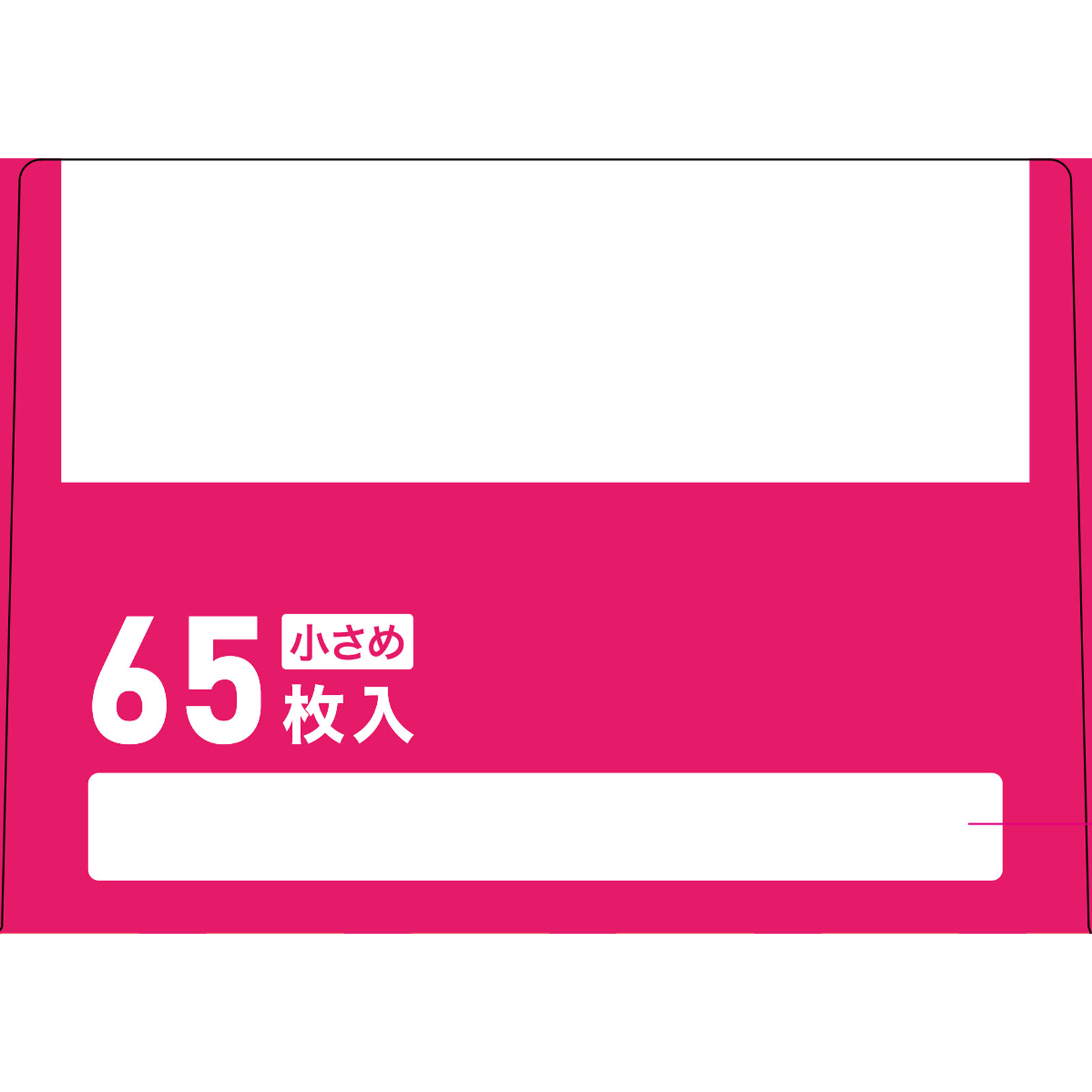 プリーツマスク 小さめ ６５枚 アイリスオーヤマ