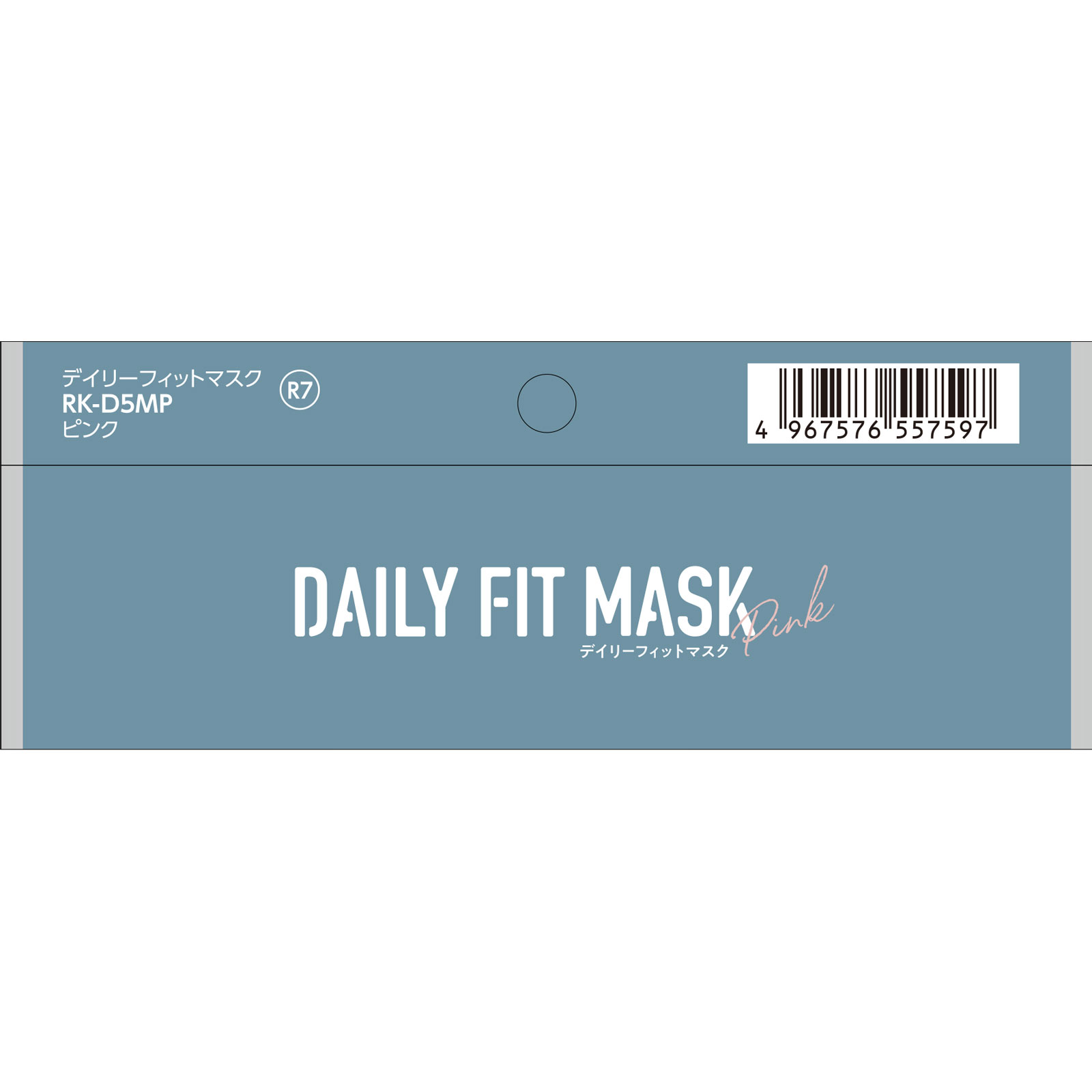 ＤＡＩＲＹＦＩＴＭＡＳＫ 立体マスクふつう ピンク ５枚入 アイリスオーヤマ