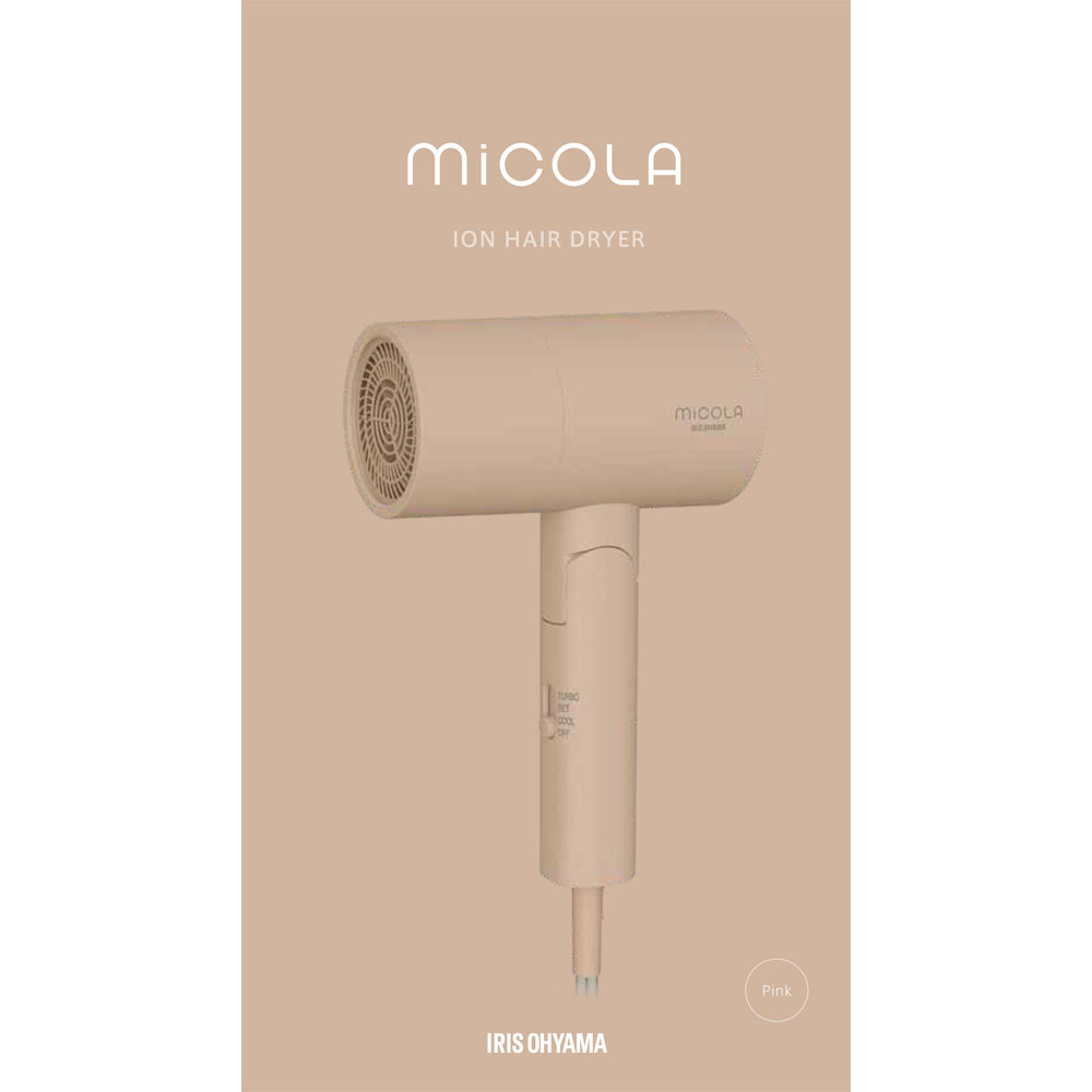 イオンドライヤーｍｉｃｏｌａ（ミコラ） ピンク ＨＤＲ－Ｍ１０１－Ｐ アイリスオーヤマ