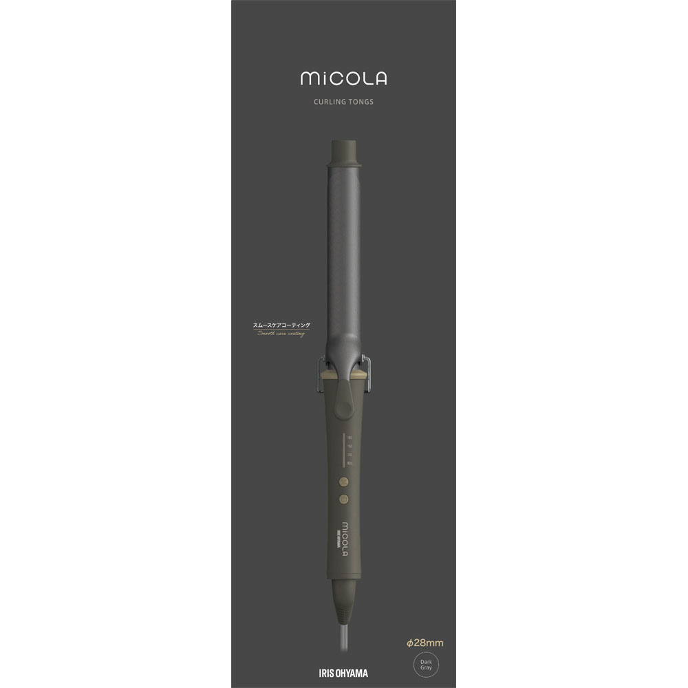 カールアイロンｍｉｃｏｌａ（ミコラ） ダークグレー ２８ｍｍ ＨＩＲ－ＭＣ２０１－Ｈ アイリスオーヤマ