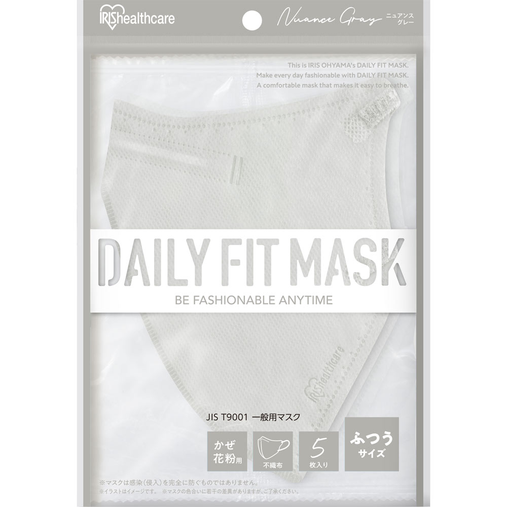 DAIRYFITMASK立体 ふつう ニュアンスグレー