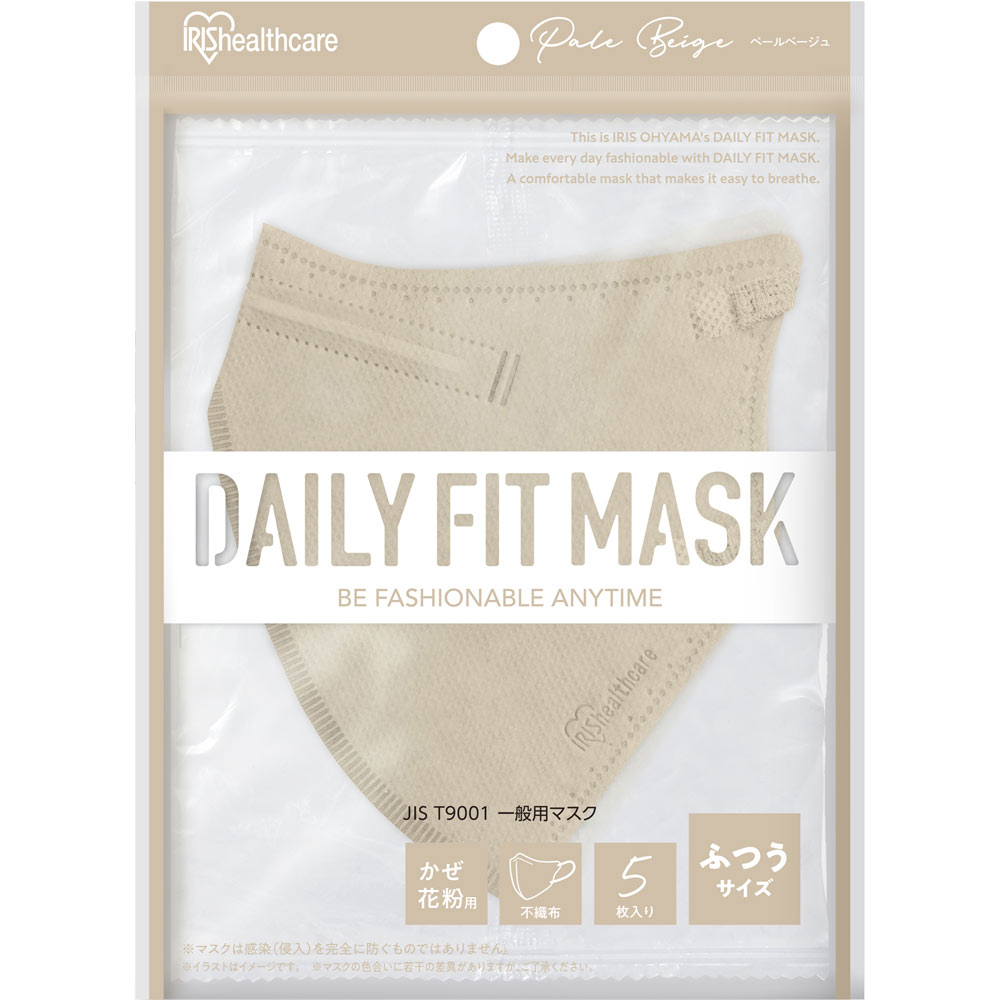 ＤＡＩＲＹＦＩＴＭＡＳＫ 立体 ふつうペールベージュ ５枚 アイリスオーヤマ
