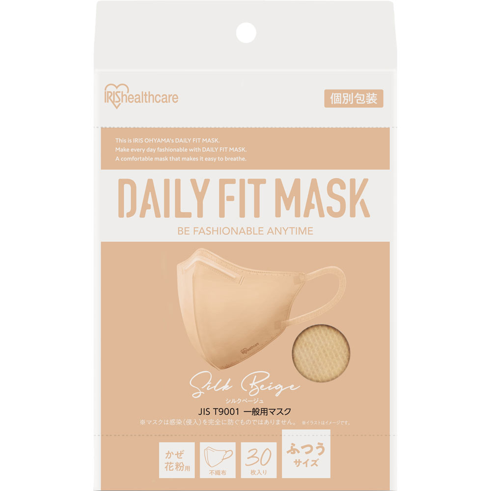 ＤＡＩＲＹＦＩＴＭＡＳＫ立体 ふつう シルクベージュ ３０枚 アイリスオーヤマ