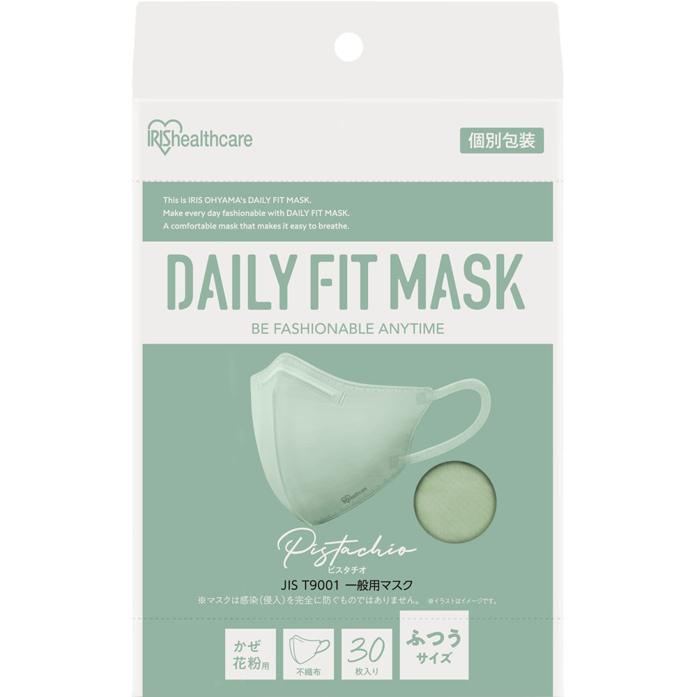 DAIRYFITMASK立体 ふつう ピスタチオ | マツキヨココカラ