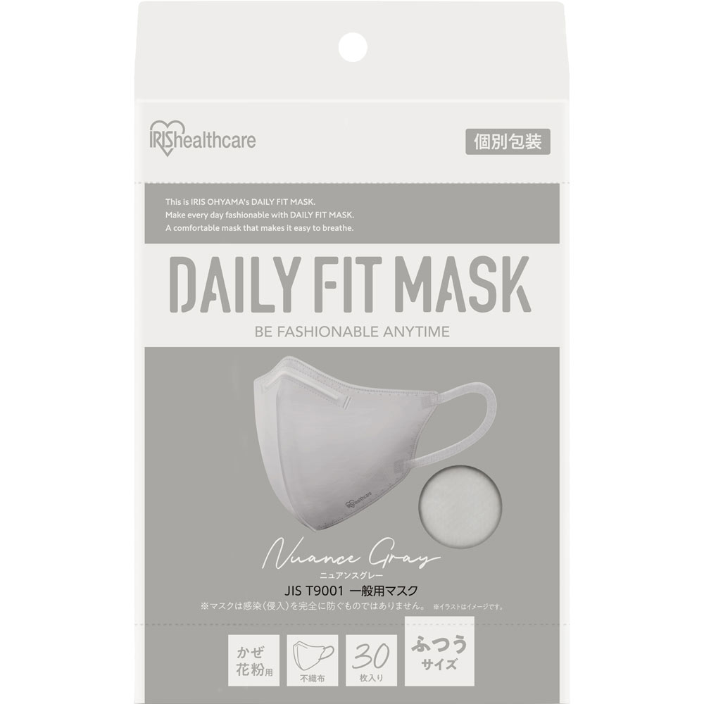 DAIRYFITMASK立体 ふつう ニュアンスグレー