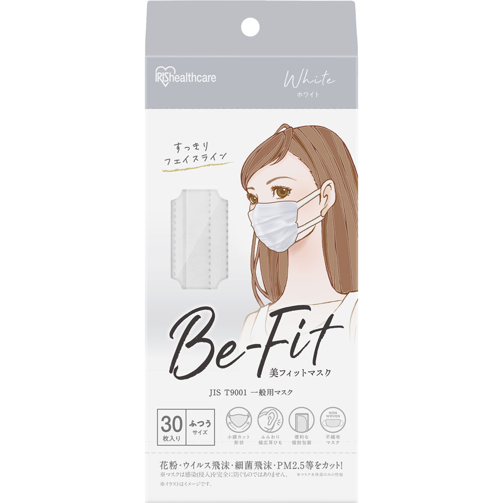 美フィットマスク ふつう ホワイト ３０枚 アイリスオーヤマ