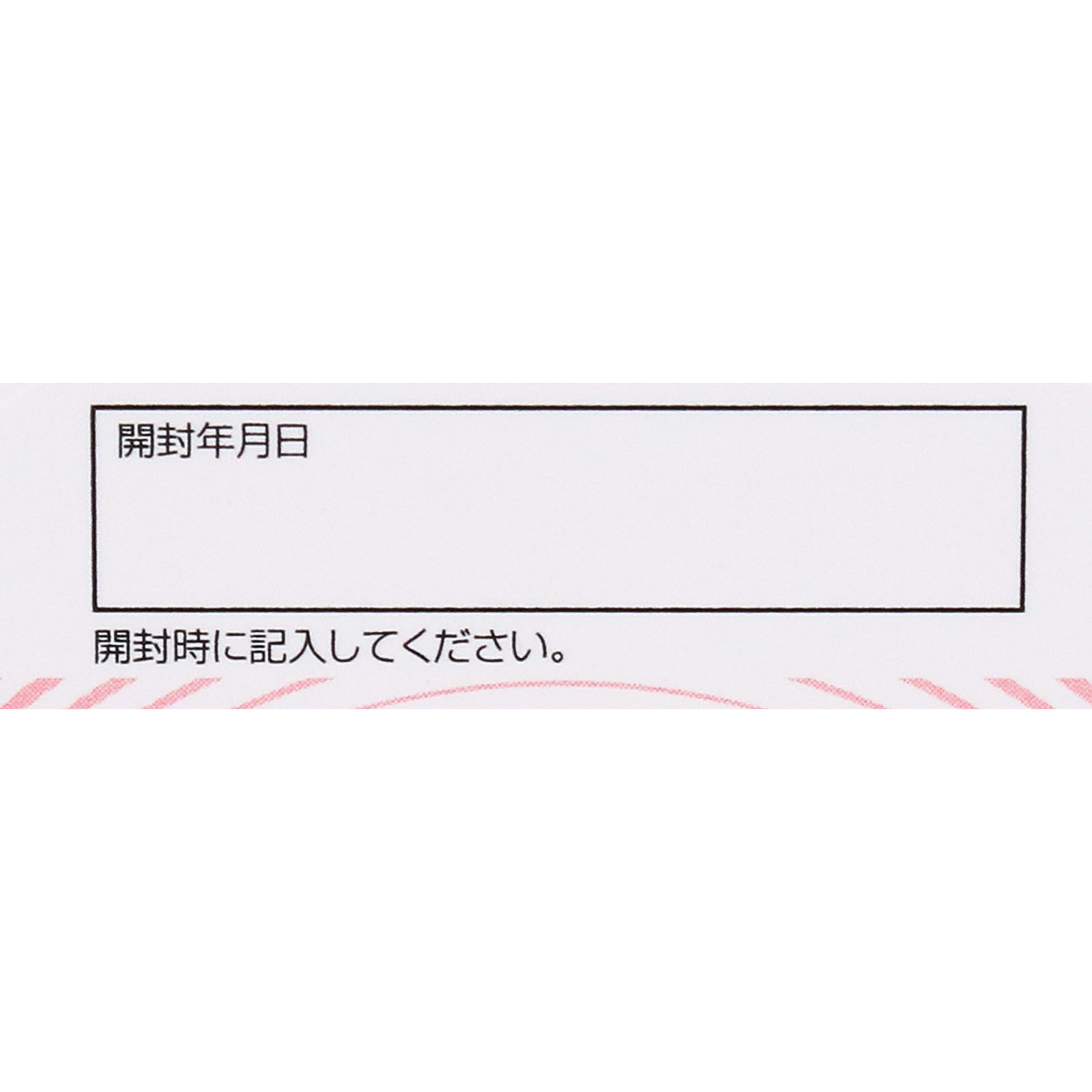 3AマグネシアS ９０錠 フジックス 【第3類医薬品】