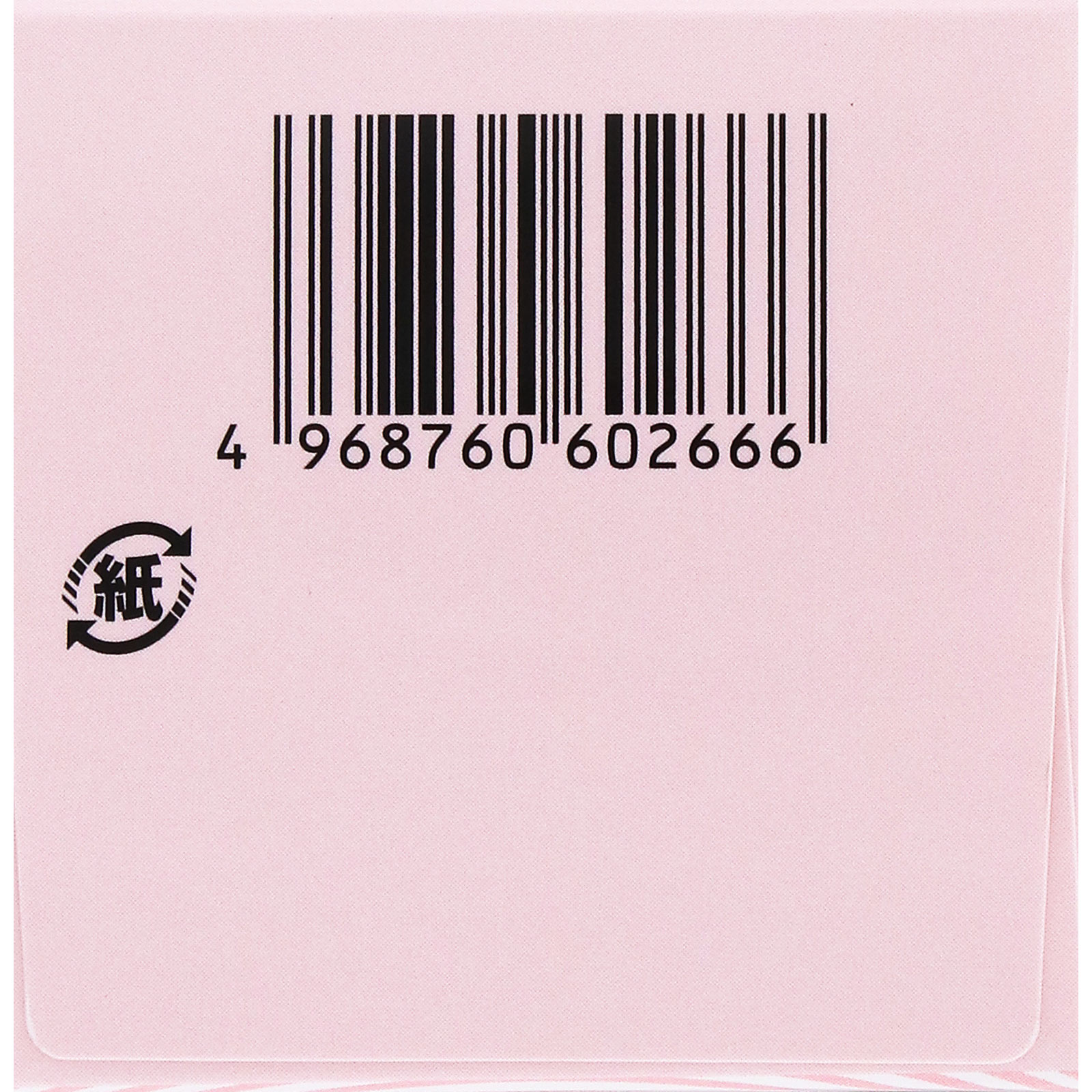 3AマグネシアS １８０錠 フジックス 【第3類医薬品】