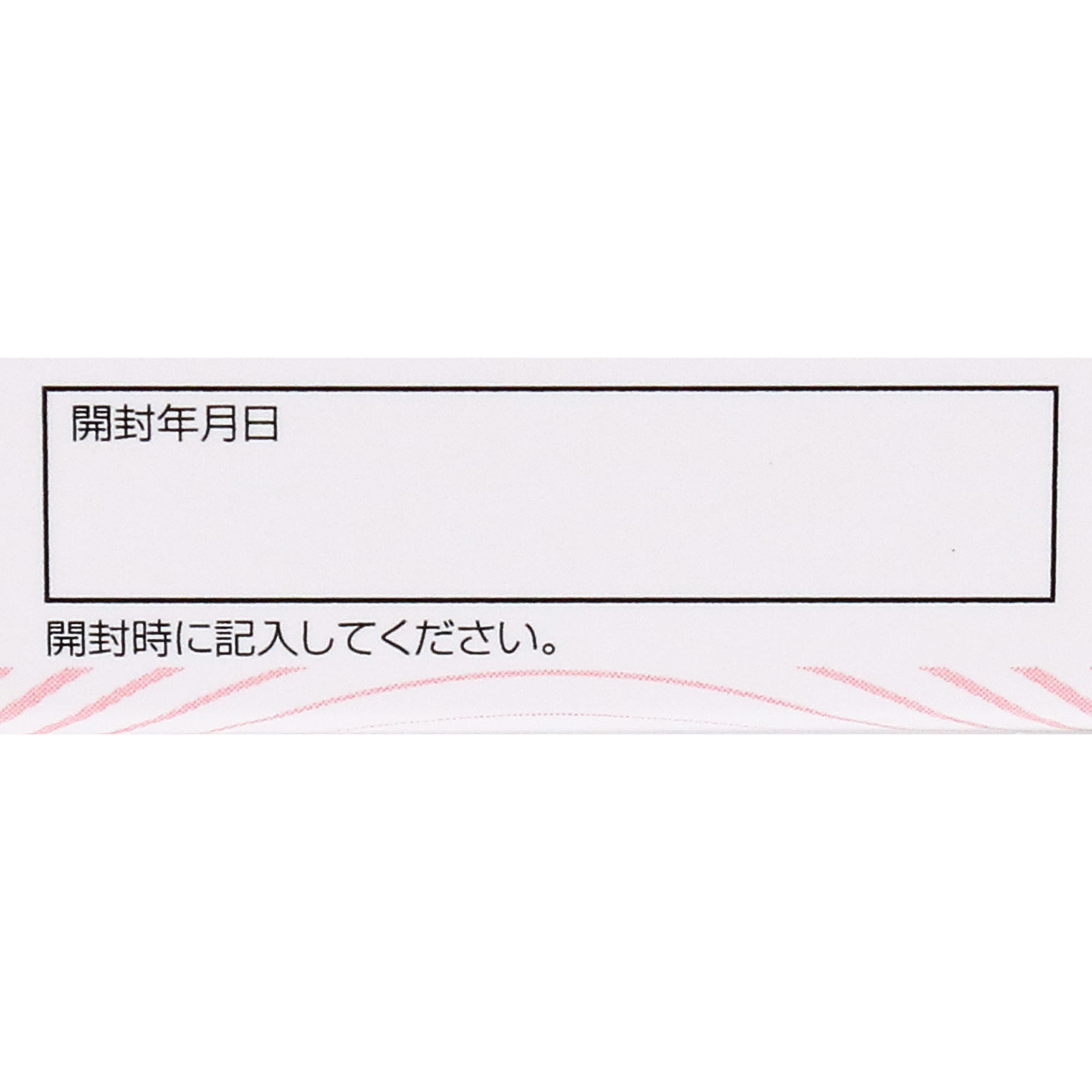 3AマグネシアS １８０錠 フジックス 【第3類医薬品】