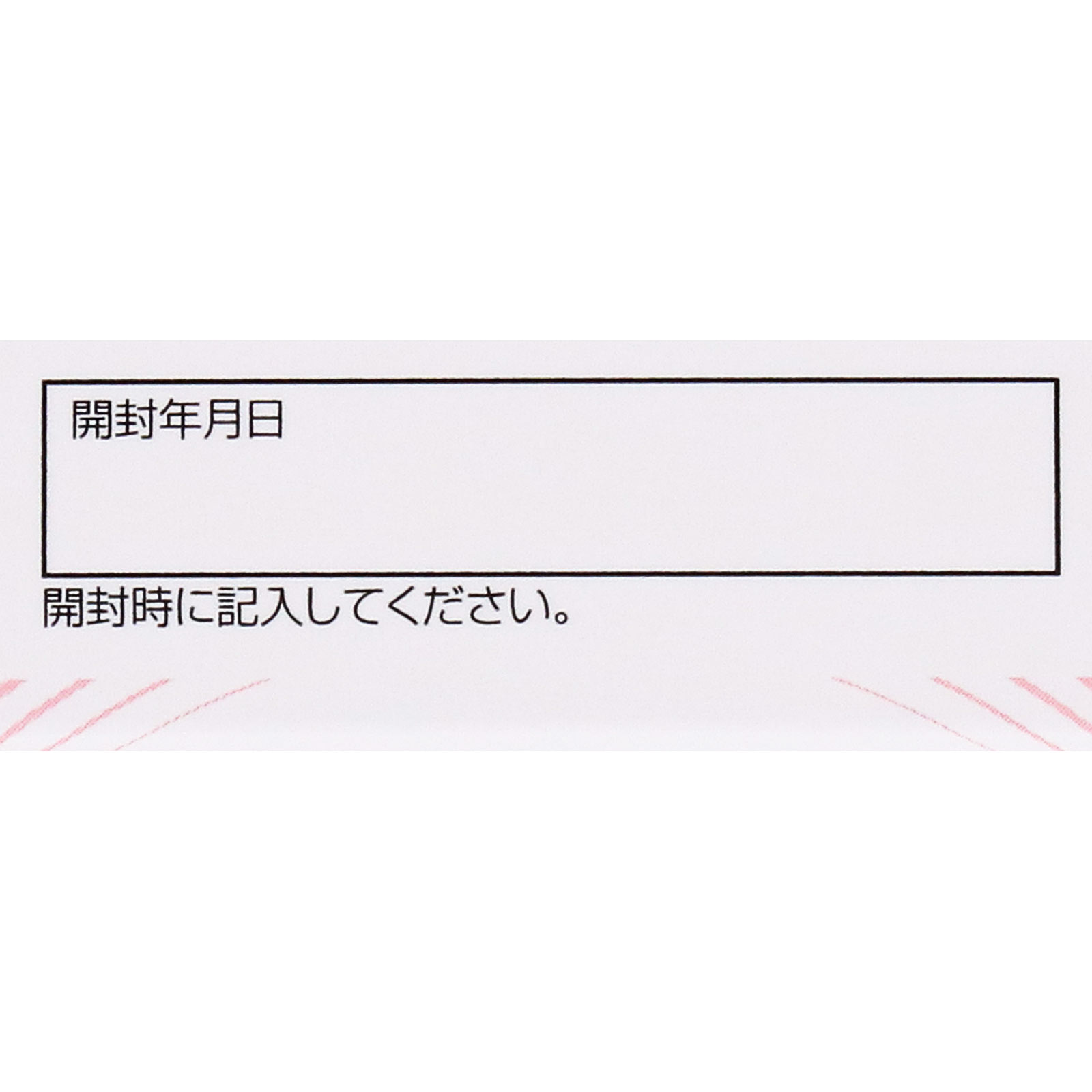 3AマグネシアS ３６０錠 フジックス 【第3類医薬品】