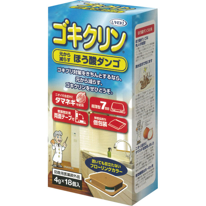 ゴキクリン ほう酸ダンゴ １８個 ＵＹＥＫＩ (医薬部外品)