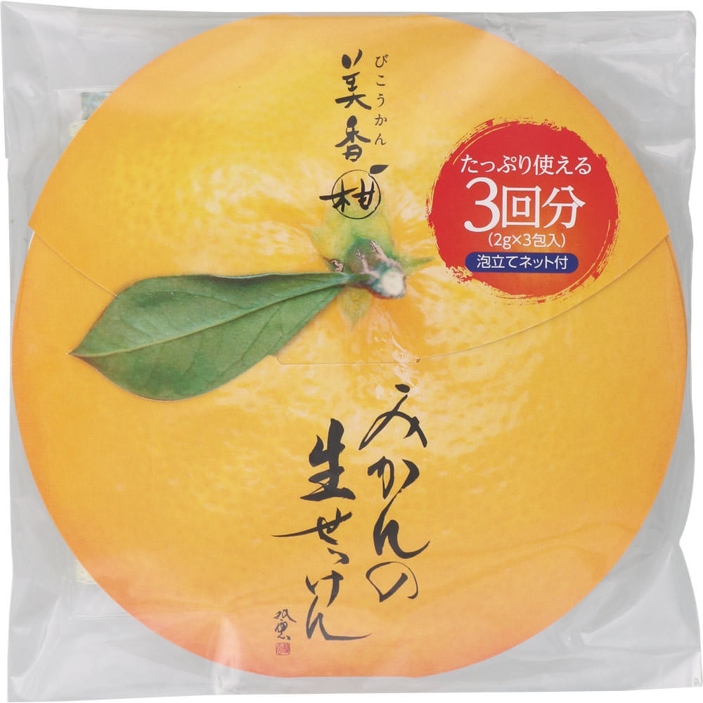 美香柑 みかんの生せっけん ２ｇ×３ ＵＹＥＫＩ