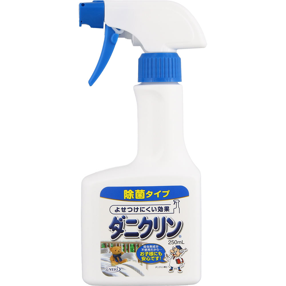 ダニクリン 除菌タイプ ２５０ｍｌ ＵＹＥＫＩ