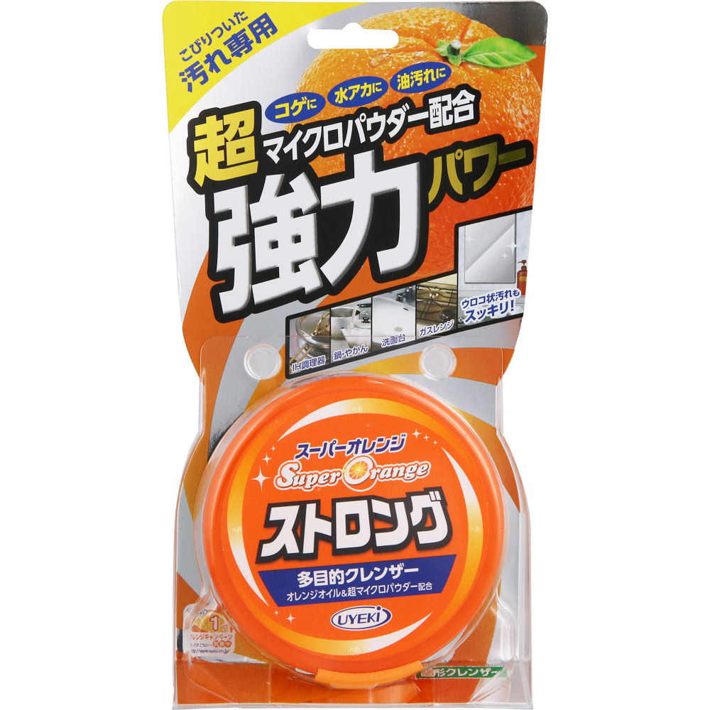 スーパーオレンジ ストロング ＿ ＵＹＥＫＩ