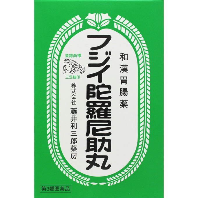 フジイ 陀羅尼助丸 ７８分包（１５６０粒） 藤井利三郎薬房 【第3類医薬品】