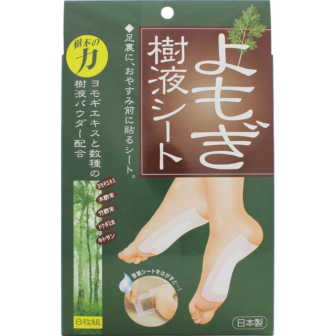 よもぎ樹液シート ＿ コジット
